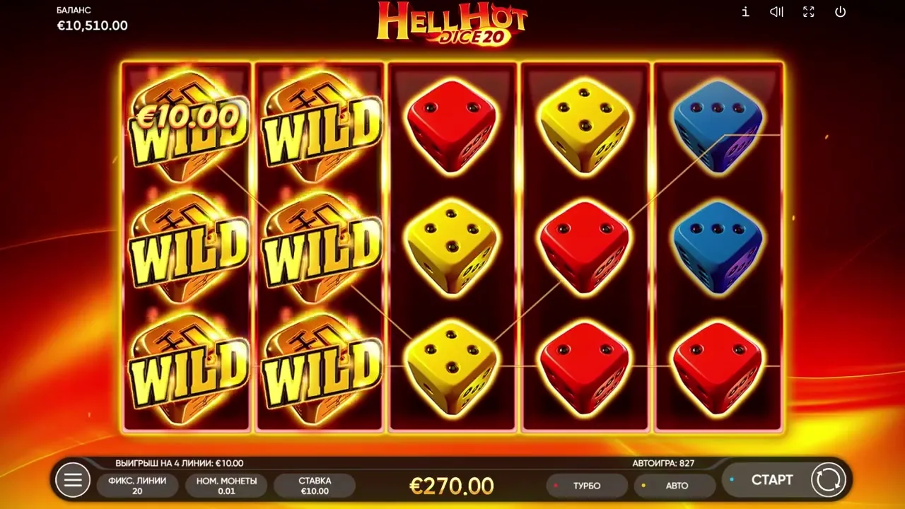 Hell Hot 100 en el móvil
