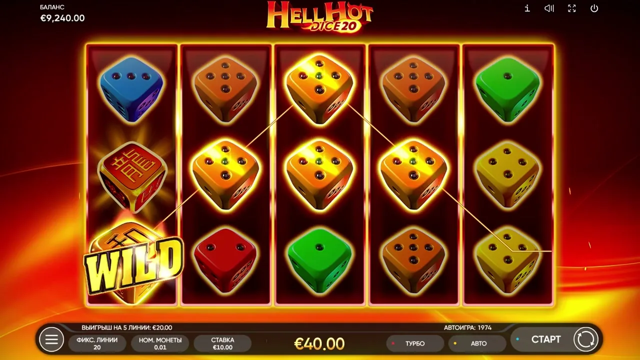 Hell Hot 100 en el móvil